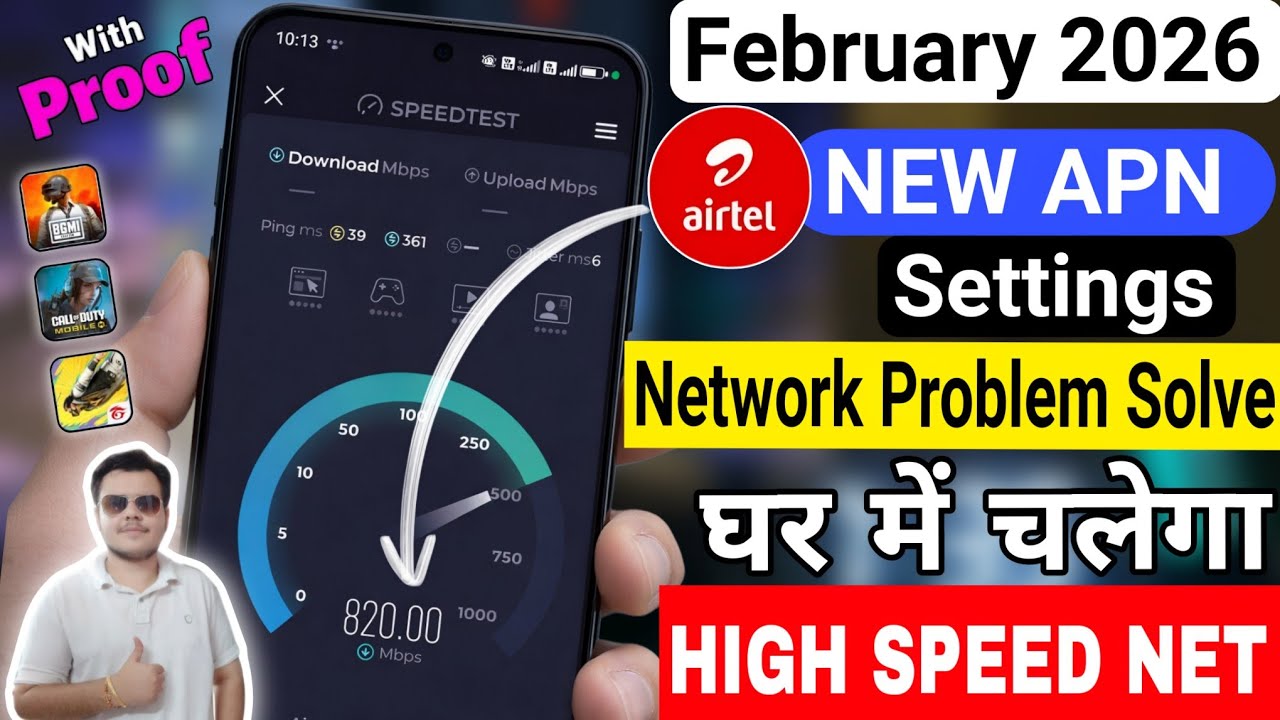 🚀 Airtel APN Settings February 2026 ⚡ | Airtel Network Problem ✅ | Fix Airtel Internet Not Working 📶
