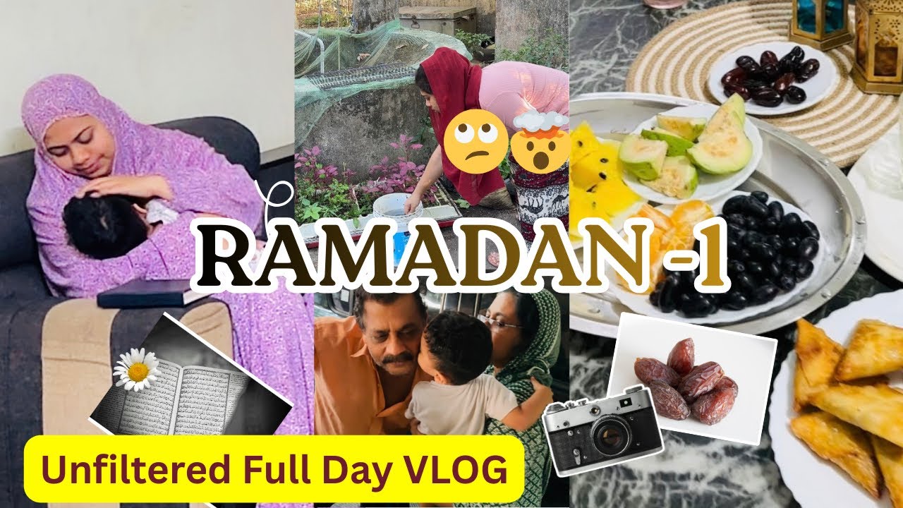 🌙 RAMADAN DAY 1😍ഞങ്ങളുടെ നോമ്പ് |Unfiltered Full Day VLOG🙄 IFTAR 😋 | A Day with Ayshu | Hayzu #vlog 