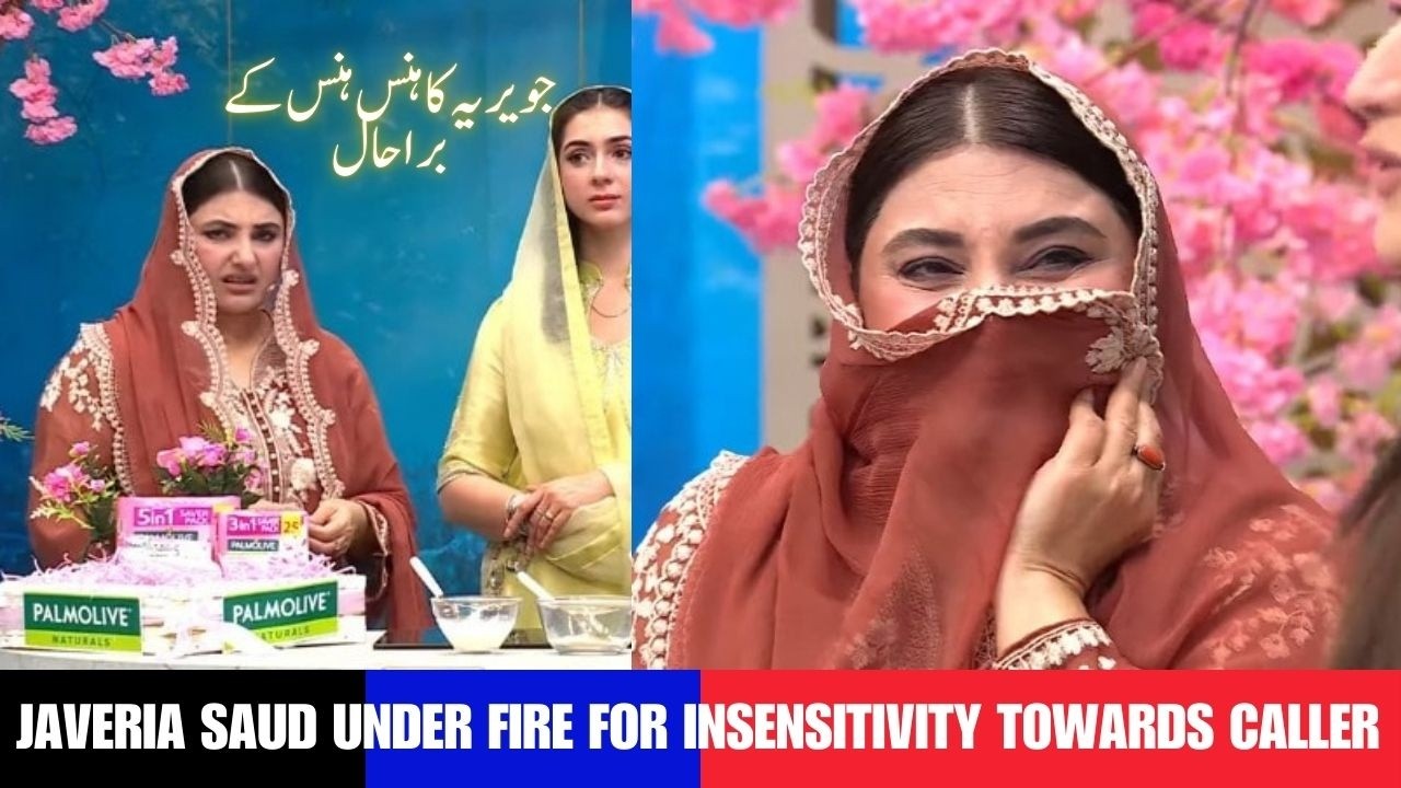Javeria Saud Under Fire For Insensitivity Towards Caller #javeriasaud  #ramzanshow