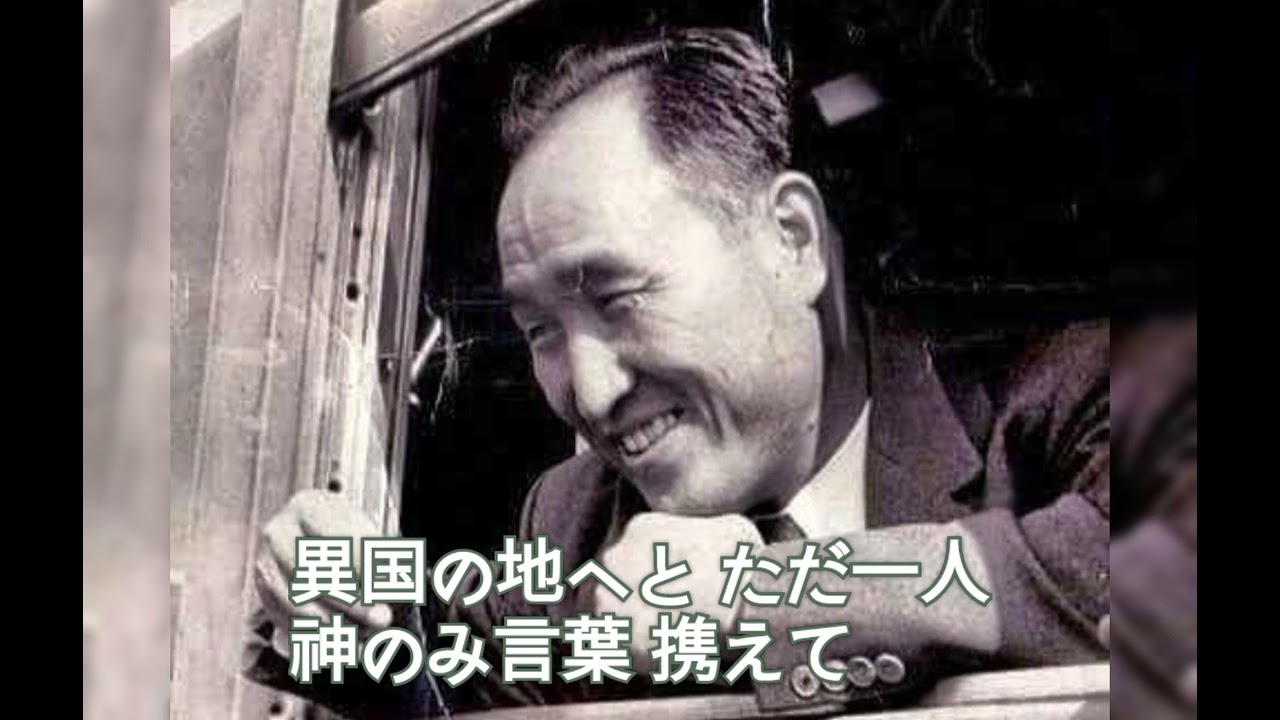 [旧統一教会]愛唱歌涙の歴史