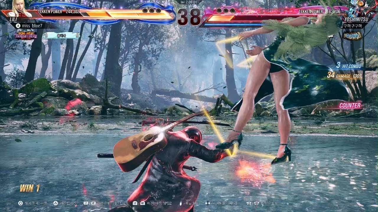 TEKKEN8_20260222134130