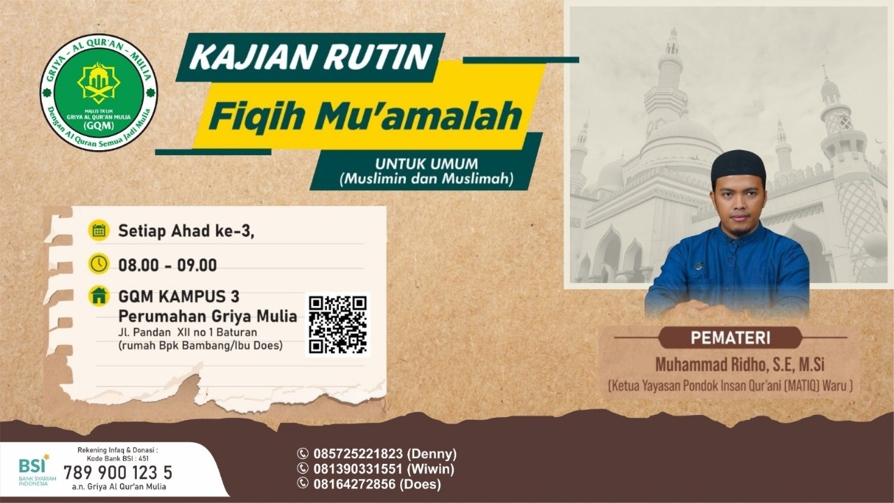 Praktek Doorprize yg Sesuai Syari'ah I Ustadz Muhammad Ridho, S.E., M.Si I GQM 3 II Baturan