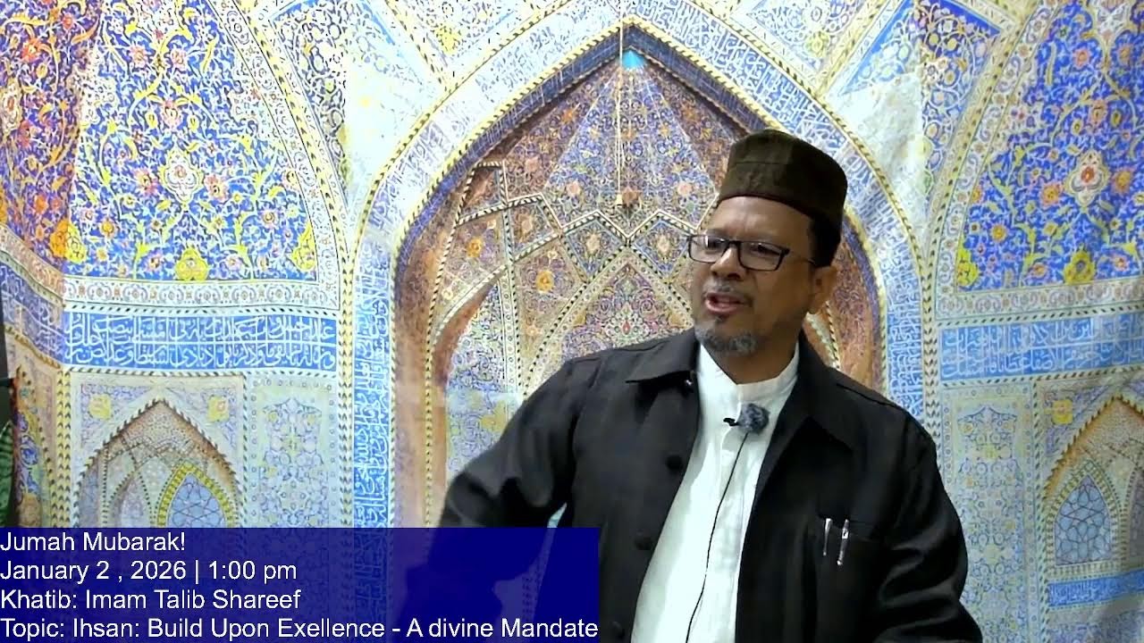 MASJID MUHAMMAD Jumah Prayer