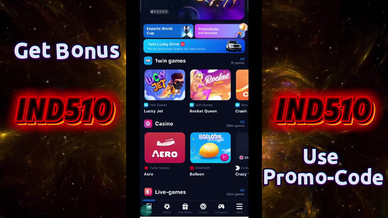 How to Get 1win App on Your Phone + Promo Code Bonus 🎁