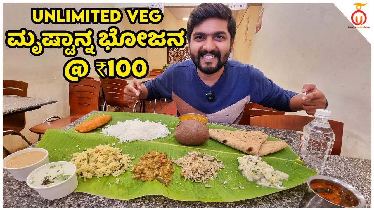 Ultimate Budget Veg-Meals at Sapthami Paradise, Bengaluru | Kannada Food Review | Unbox Karnataka