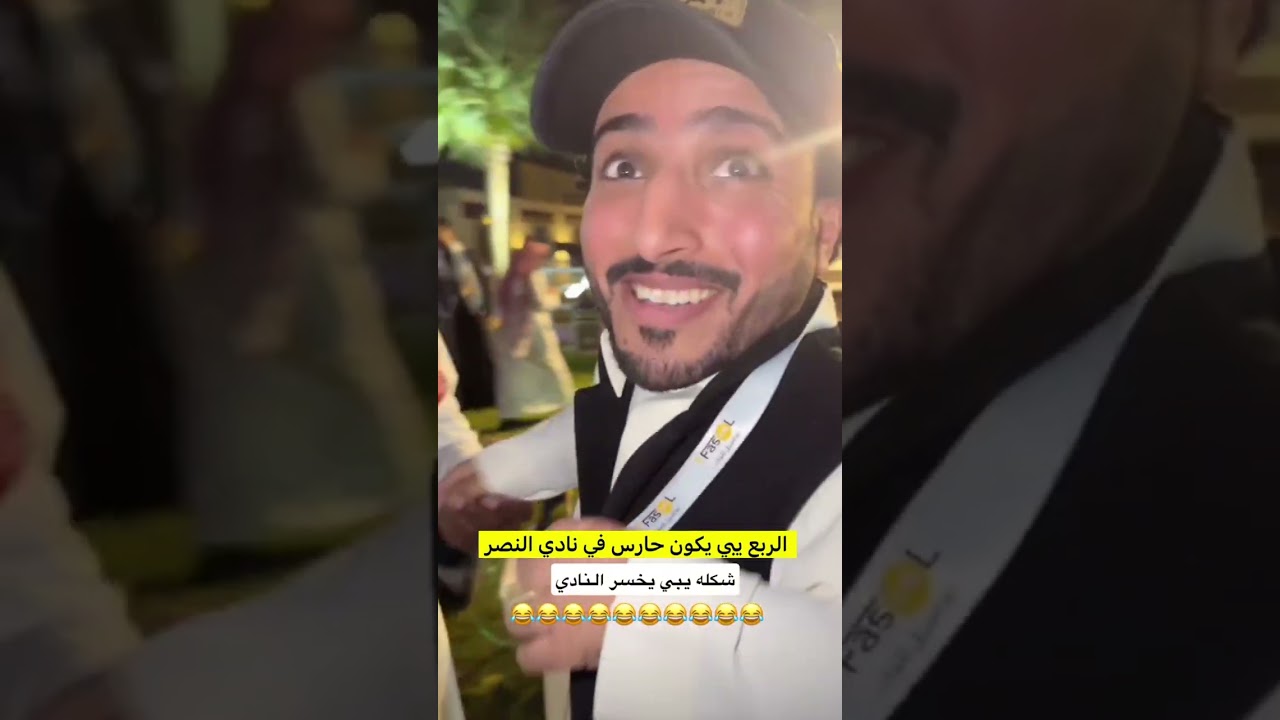 هديه حبوبه من الربع من لندن