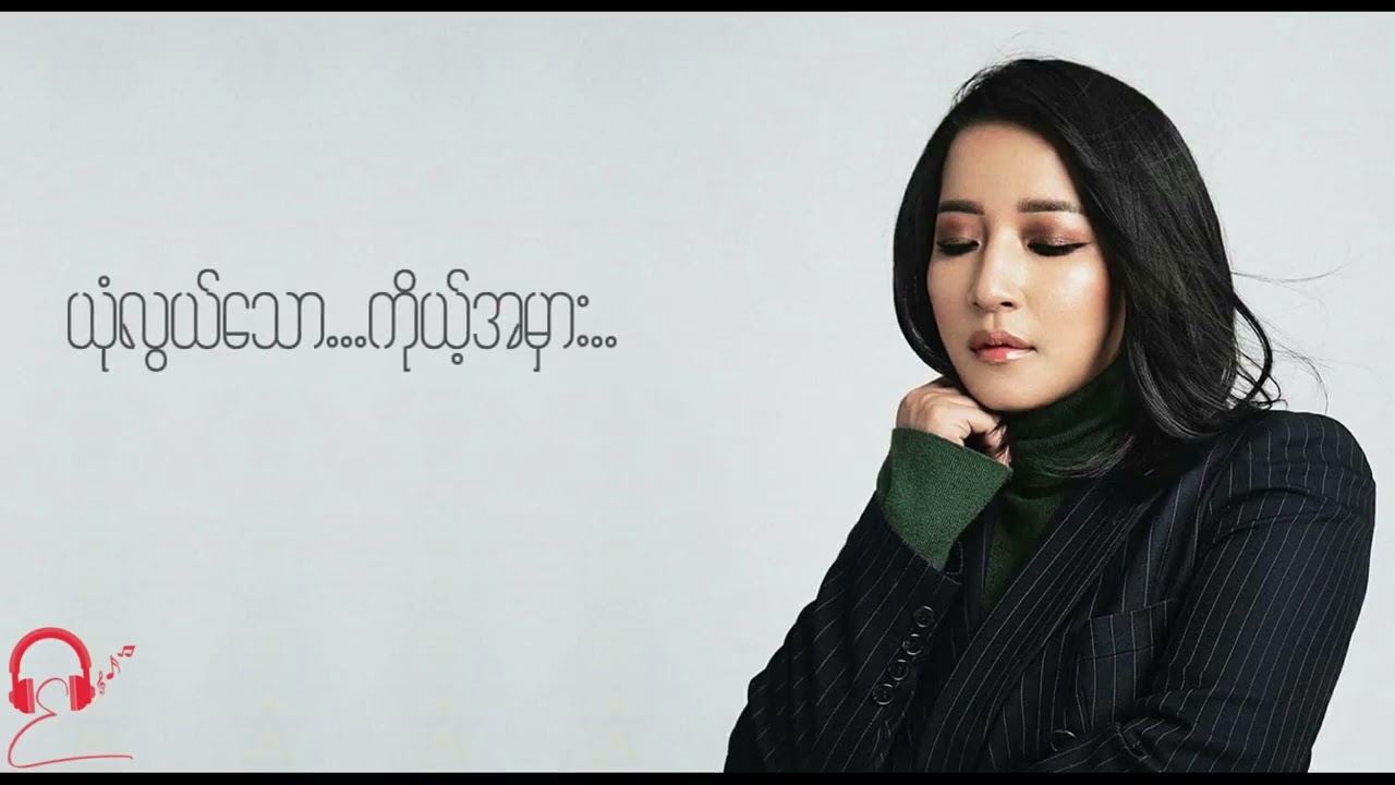 တကယ်နောက်ဆုံးမှာ720p