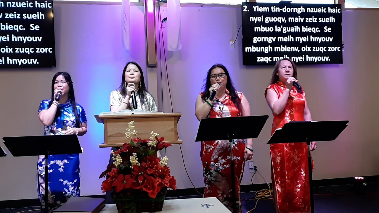 Mien Christian song ☆#227 Nd. ~Yiem Tin-Dorngh Nzueic Haic