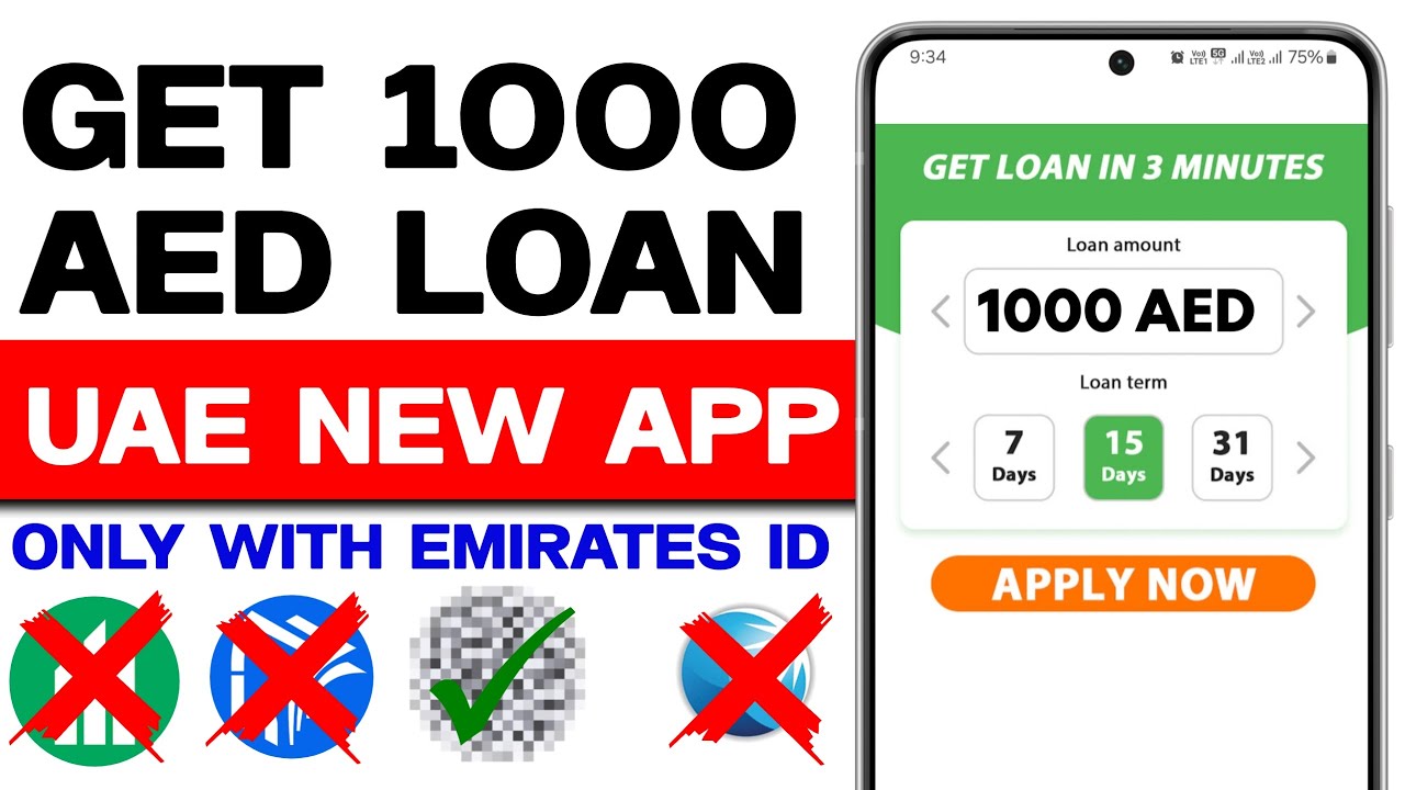 Get 1000 AED Loan In UAE New App | UAE Loan App 2025