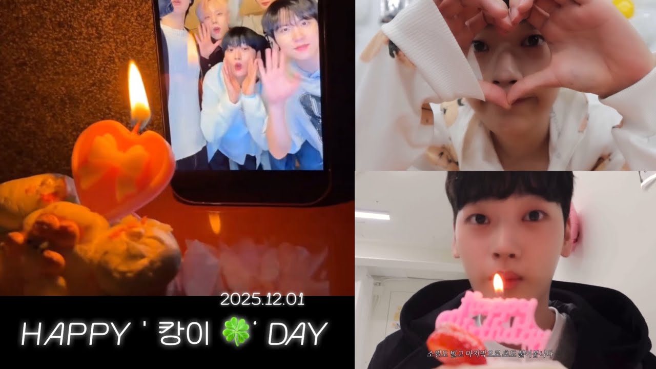 넌 세상에서 가장 예쁜 선물 💝