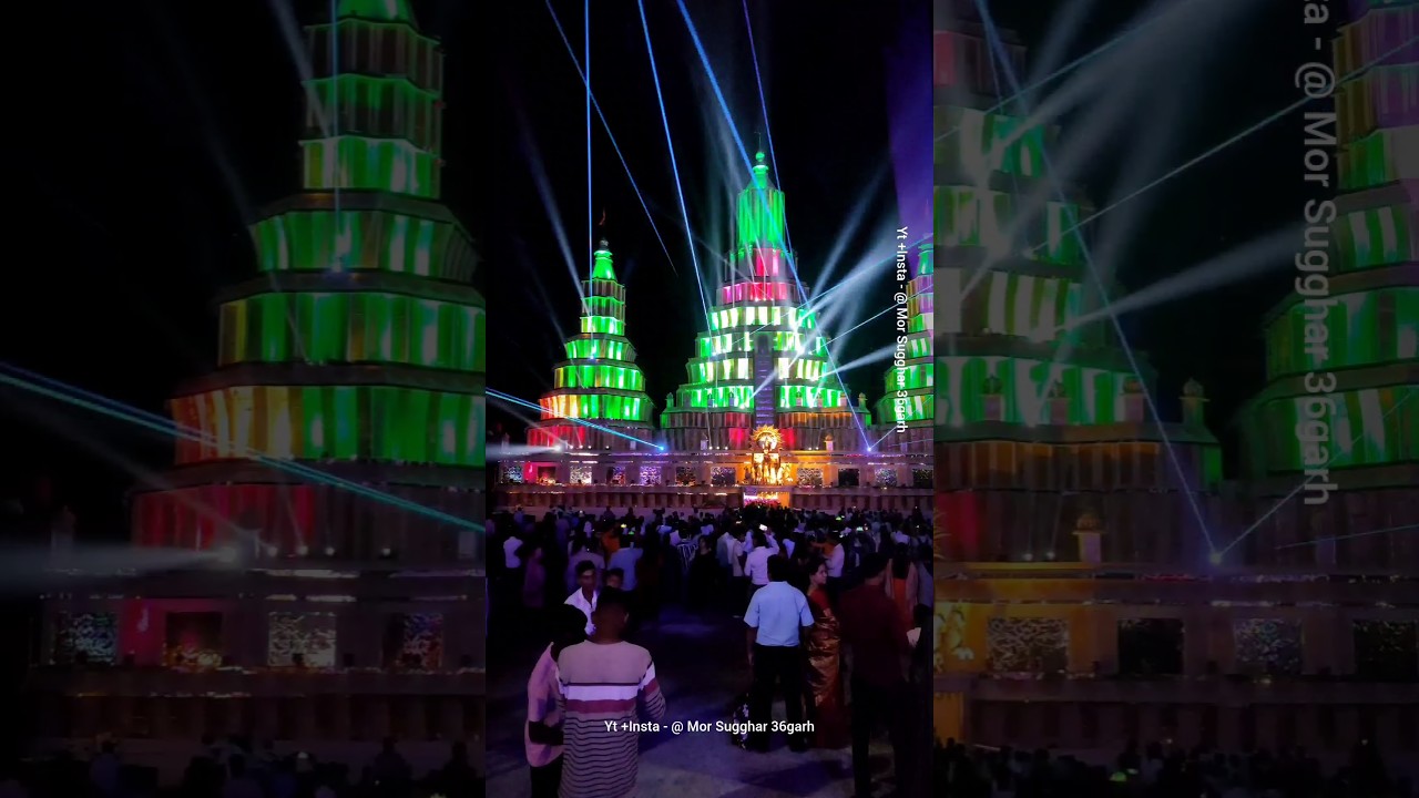 Naila durga pandal 2024 #janjgirchampa #cgnavratri #champa #janjgir #janjgir