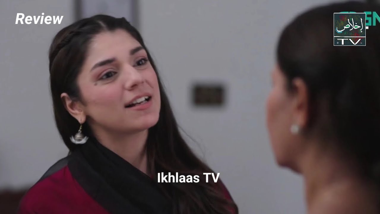 Muamma | Episode 20 [Eng Sub] - 26th Feb 2026 [ Saba Qamar & Ali Ansari ] - HUM TV Drama | HD Review