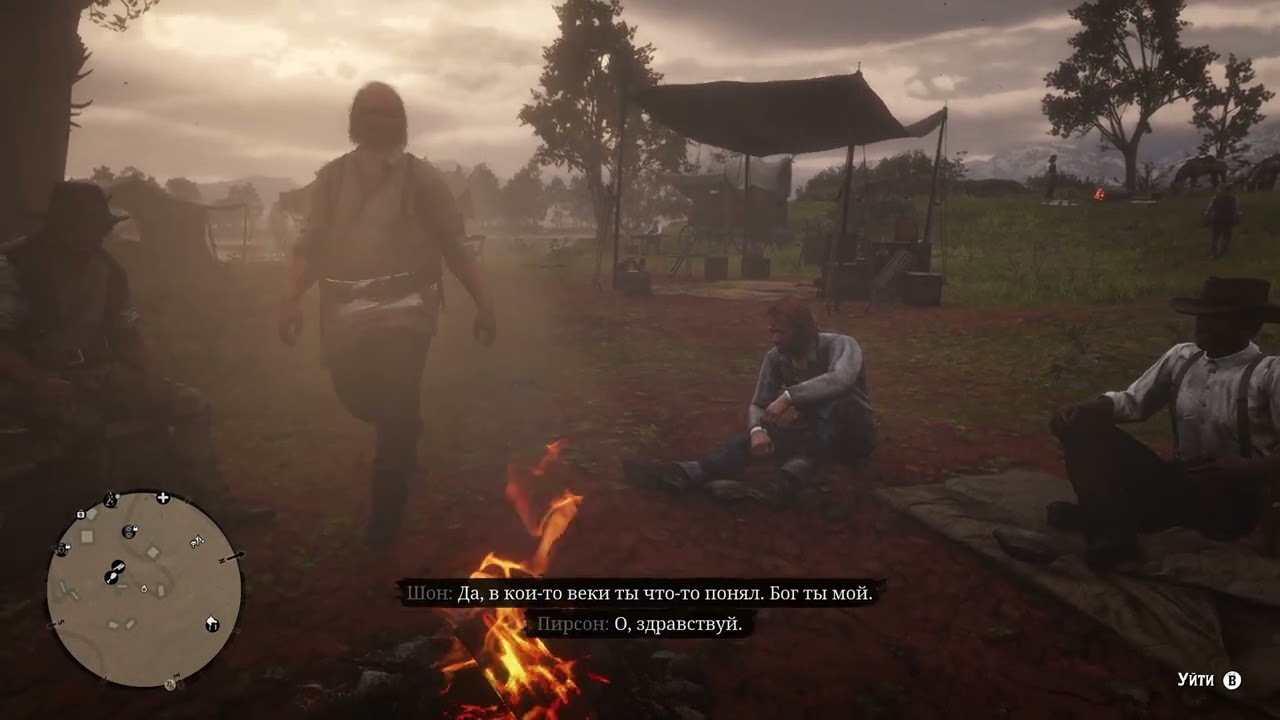 Red Dead Redemption 2 Забавный разговор Шона и Билла
