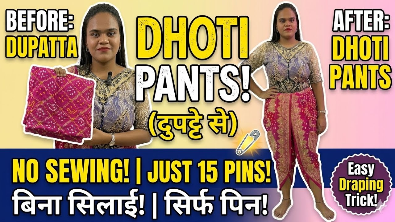 Dupatta se धोती कैसे पहनें ? Easy Dhoti Draping for women Tutorial #easydhotidraping
