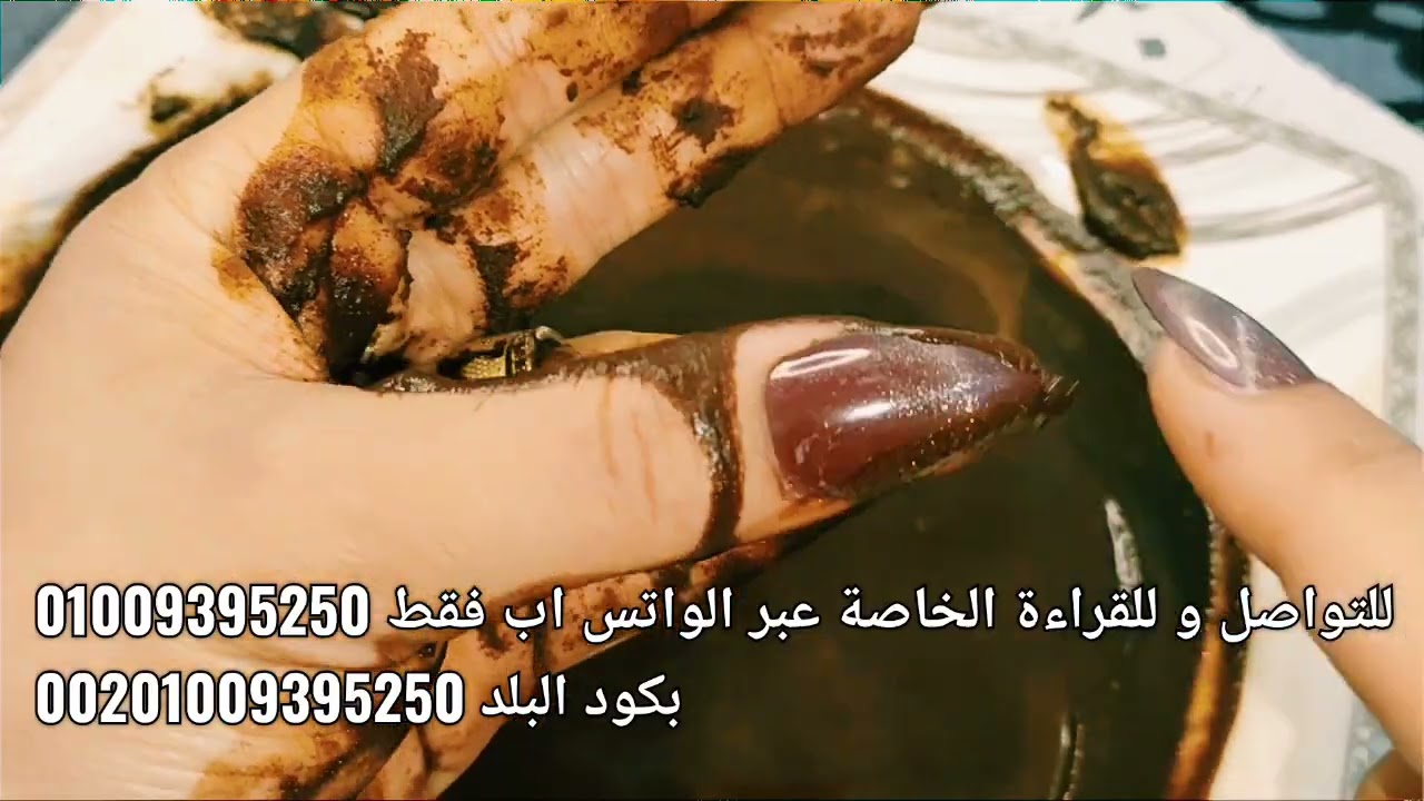 قراءة كف🤚برج العذراء♍انتصار ع ظالم💫فك السحر ع ايد دى👌بعد مامشوا بمزاجهم حيرجعوا غصب عنهم💢الصبر 🌹🌹