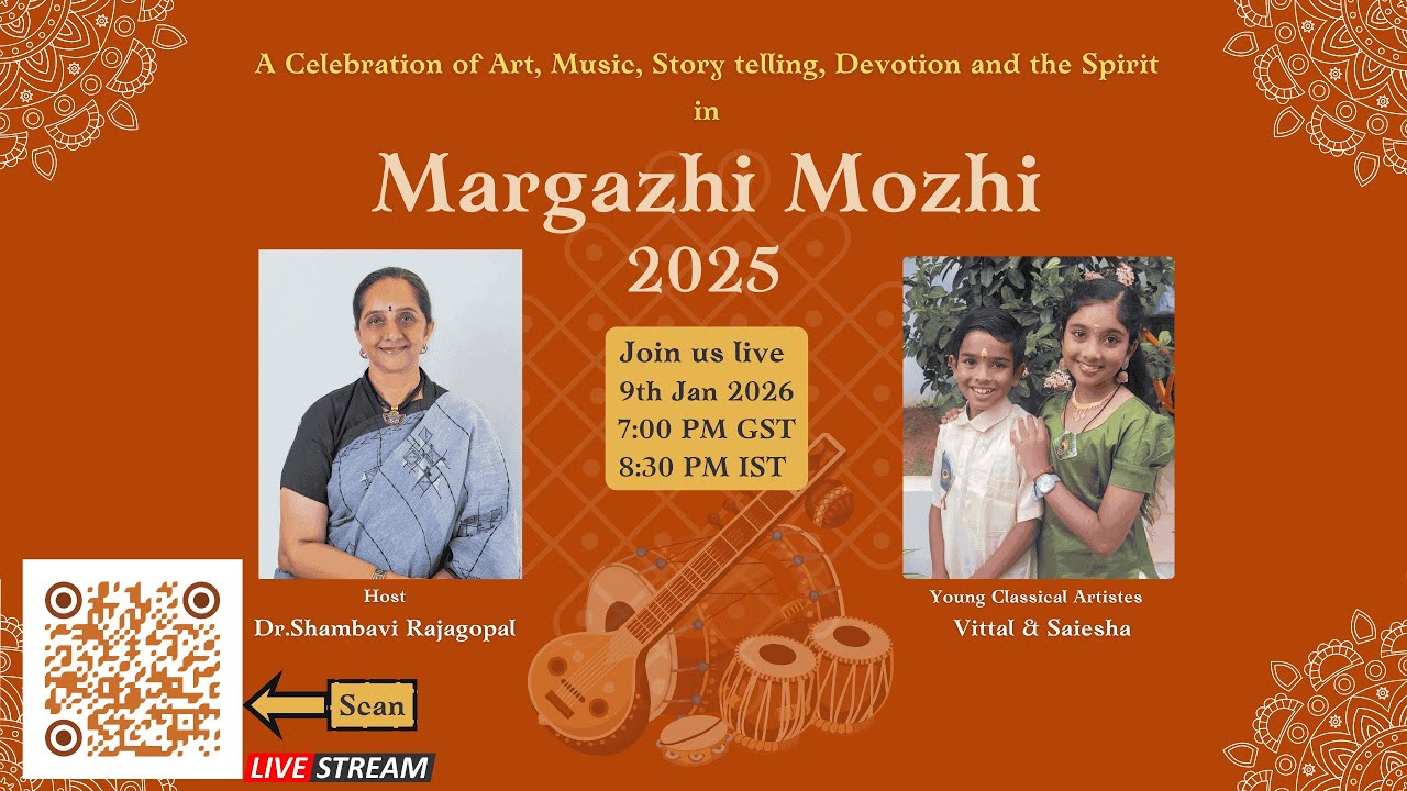 Margazhi Mozhi 2025 - Saiesha & Vittal