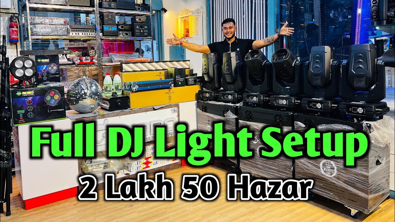 Full Dj Light Setup Just ₹2 lakh 50 Thousand || Best Dj Light Showroom In Kolkata 2026 || Holi 