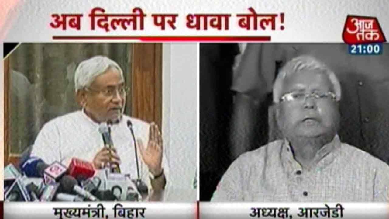 Nitish Kumar Returns, But It's Lalu Yadav's Big Comeback