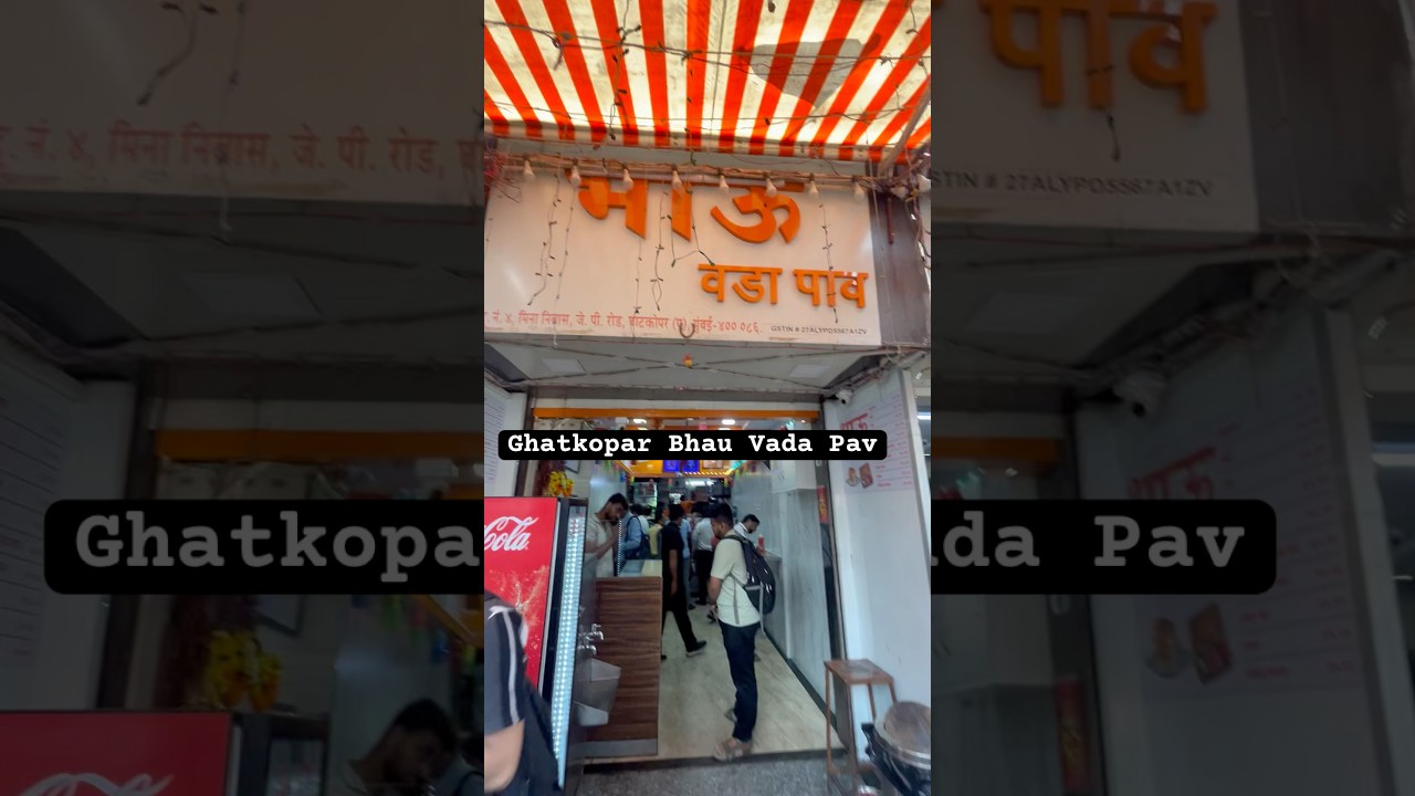 Ghatkopar Famous Bhau Vada Pav #vadapav #mumbaistreetfood #mumbai #foodie #loveforfood