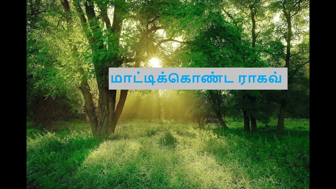 Mahanadhi | 4th to 6th March 2026 promo