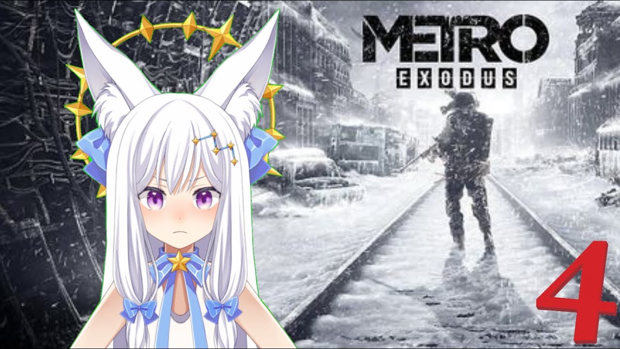 Metro Exodus | Last Ride on the Metro! #Vtuber #ENVtuber