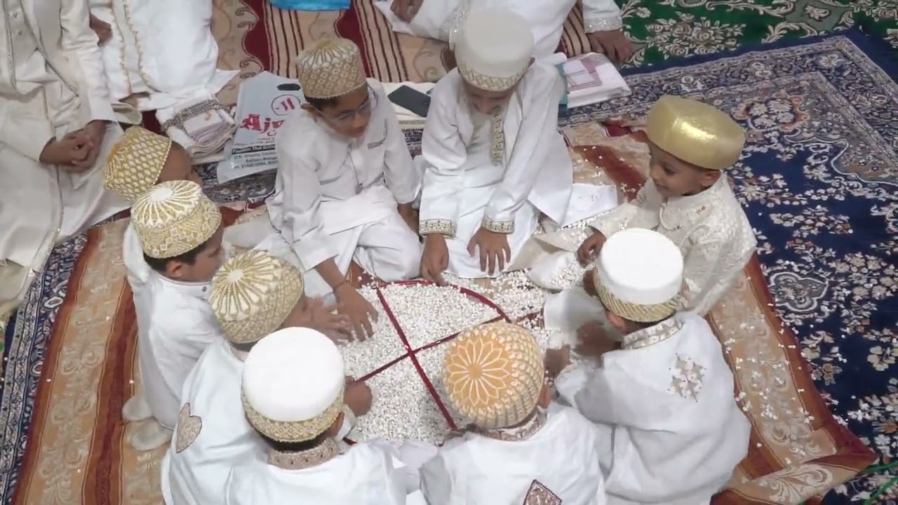 Alavi Bohras: Sehra Function - Recitation of Qul Aameen 1/5/1446