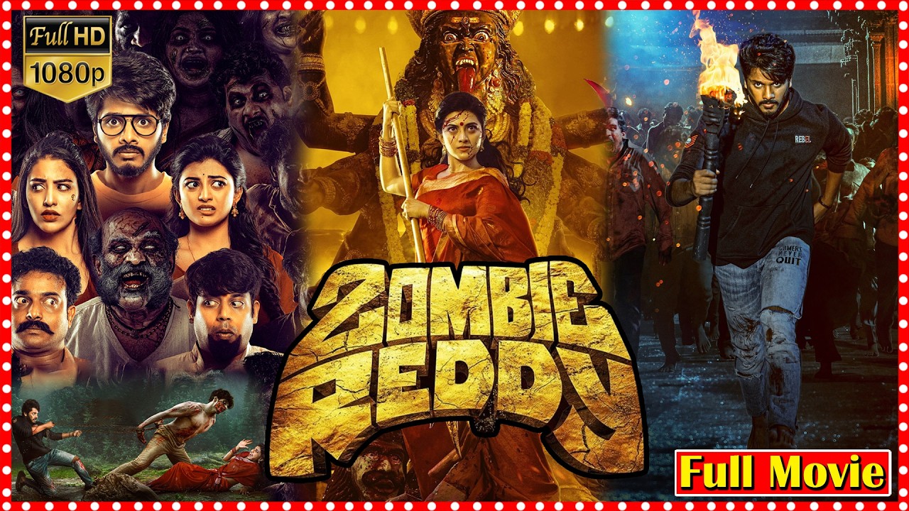 Zombie Reddy Zombie-Comedy Telugu Film | Teja Sajja, Anandhi, And Daksha Nagarkar @tfccinemalu