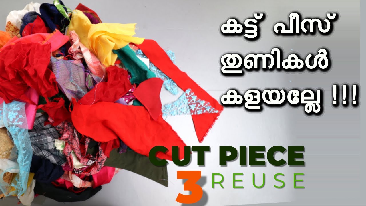 Sewing waste reuse / How to reuse cut piece cloths / 3 reuse ideas from waste cloth