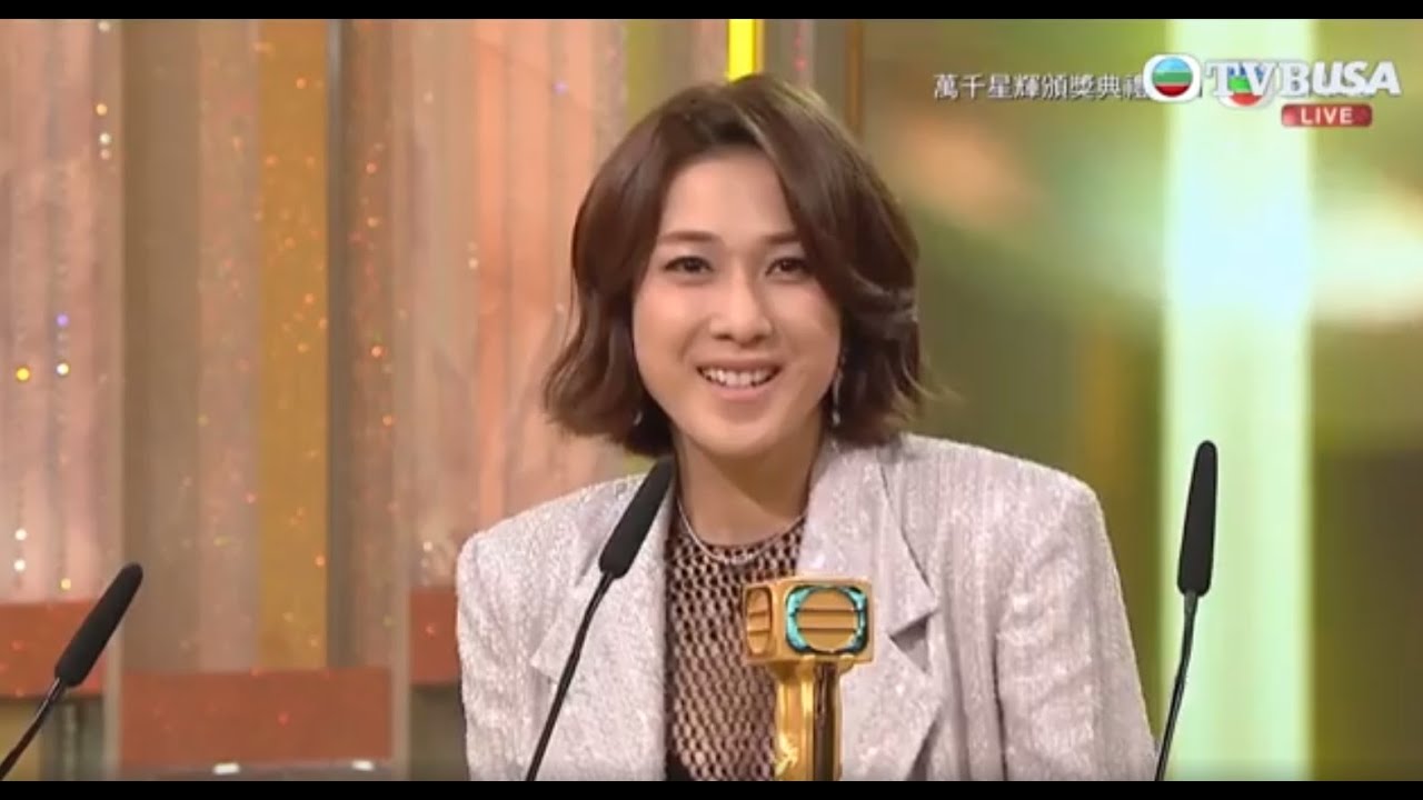 萬千星輝頒獎典禮2021｜馬來西亞最喜愛TVB女主角 鍾嘉欣｜馬來西亞最喜愛TVB男主角 譚俊彥｜馬來西亞最喜愛TVB電視劇集 《星空下的仁醫》