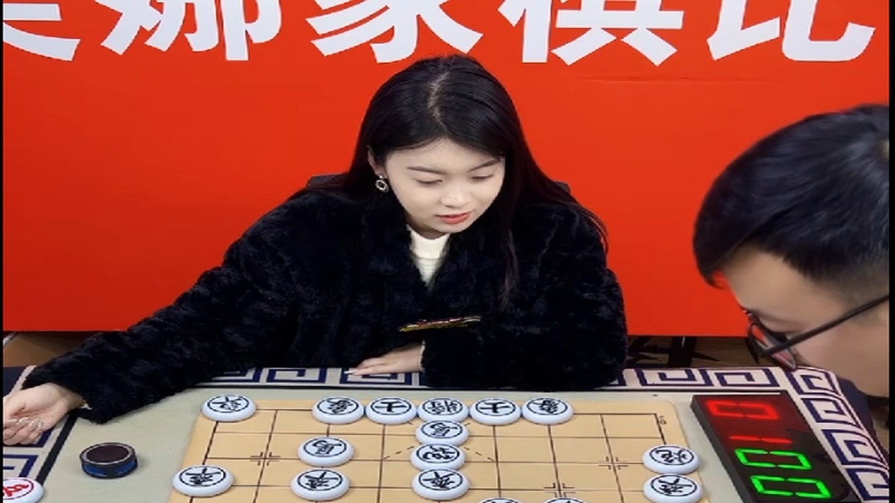 美娜杯全国象棋顶级精英王者终极巅峰挑战赛