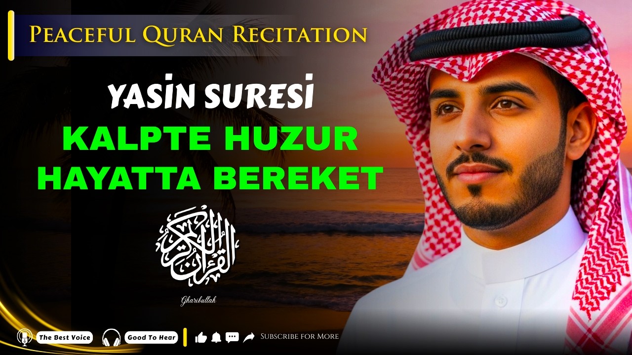 Bu Yasin’i Dinle..!! (سورة يس) Af, Rahmet ve Kabul Olan Dualar İçin