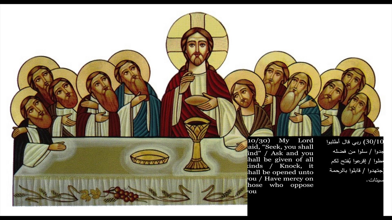 Holy Liturgy - Monday, February 16, 2026-Fr Takla Labib