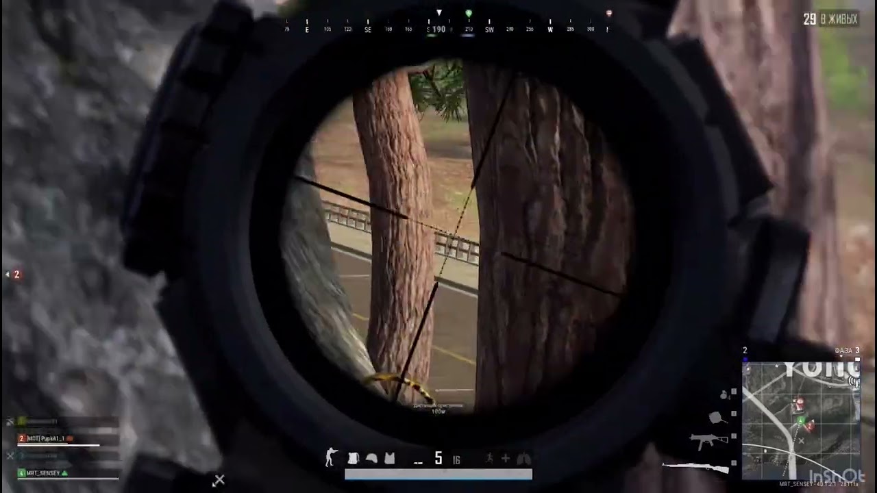 PUBG