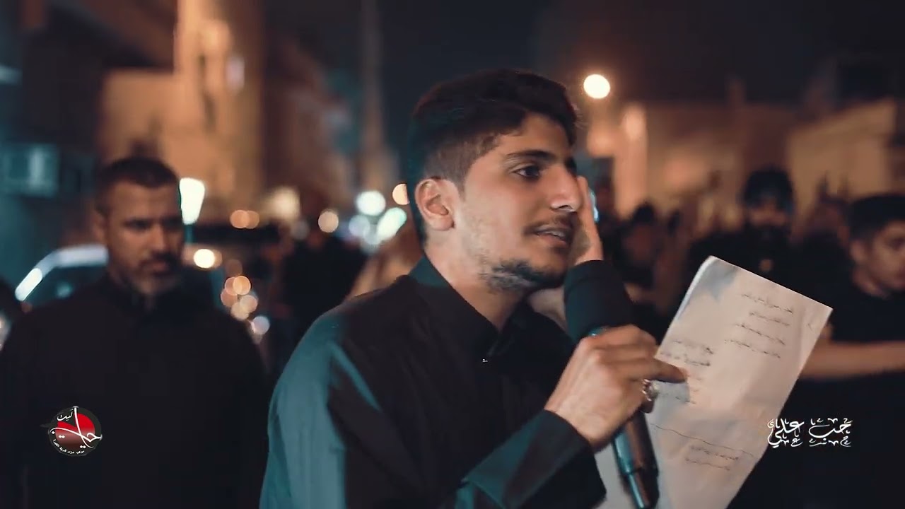 حب علي | الرادود : ابراهيم عبد الحسن | استشهاد الإمام علي 1446هـ