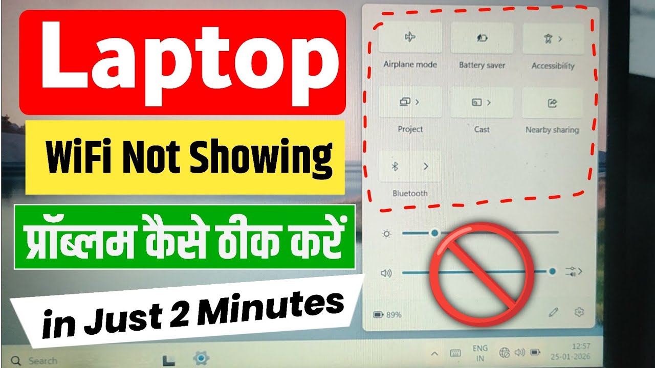 How to Fix Laptop Wi-Fi not showing problem || Laptop/Pc WiFi option show nahi kar raha hai kya kare