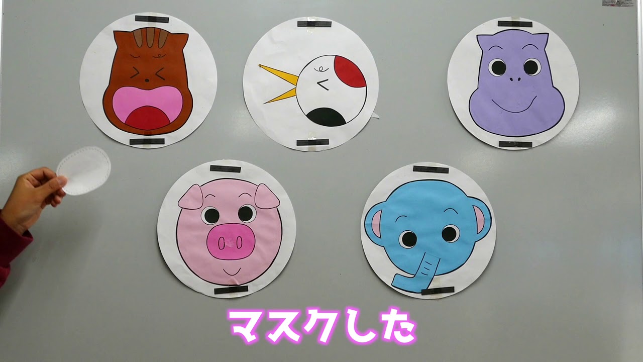 Babychannel#1　一緒に歌おう♪「コンコンクシャンのうた」