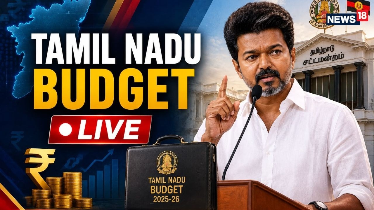 Tamil Nadu Assembly LIVE: Budget Session- TVK vs DMK | Udhayanidhi Grand Welcome by DMK | Live News