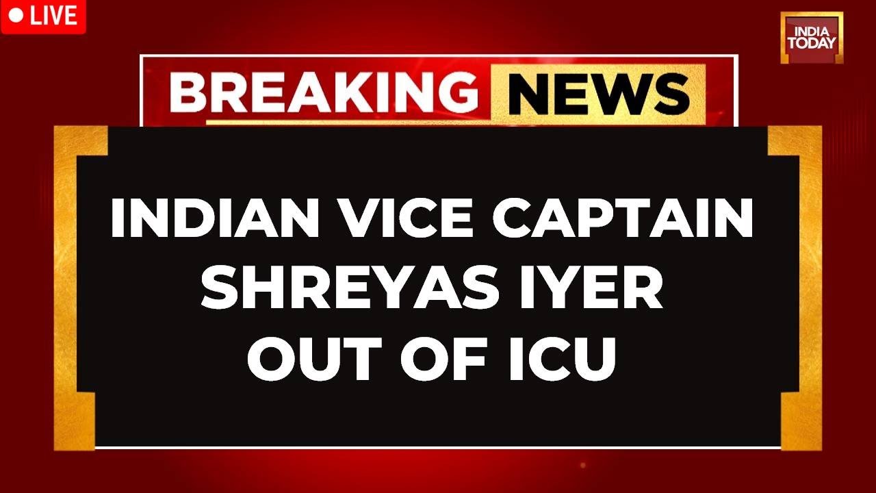 Shreyas Iyer Health Updates | Shreyas Iyer Medically Stable, Out Of ICU | Shreyas Iyer Injury News