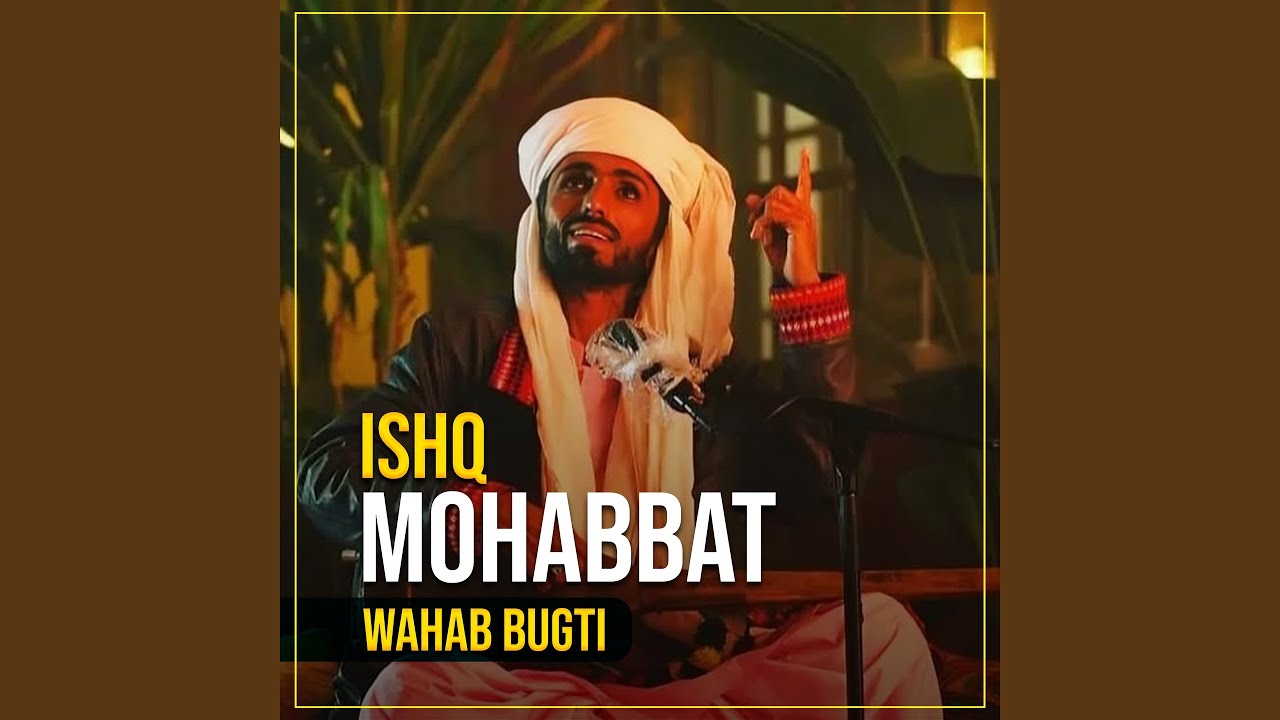 Ishq Mohabbat