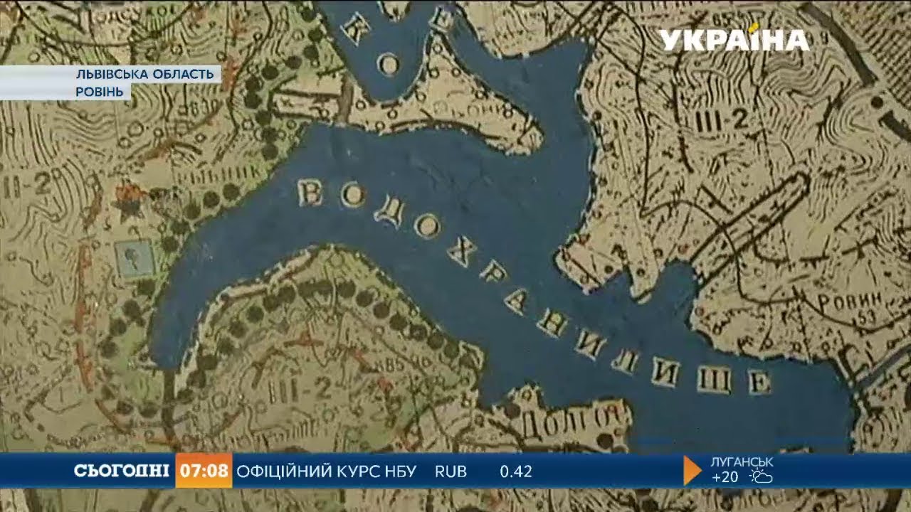 Карпатське море претворилось на зону відчуження