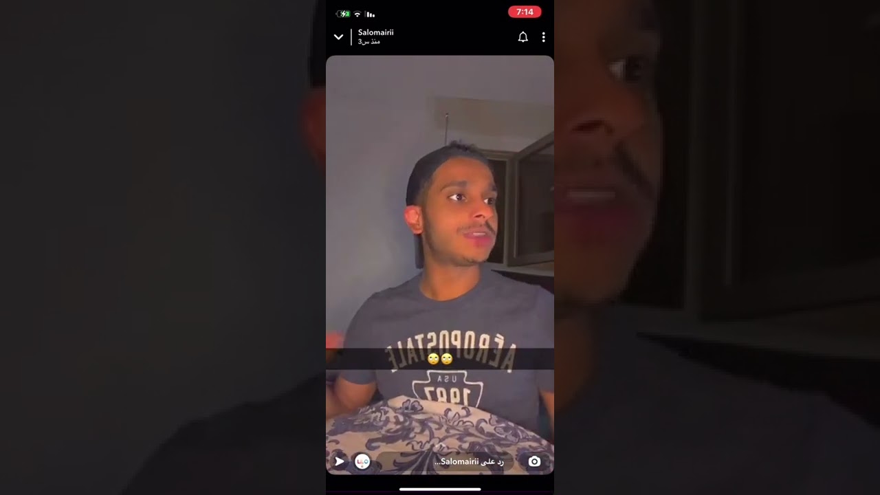 سنابات شملان العميري| فقرة اذا اقلبت الدنيا ضحك 😂😂