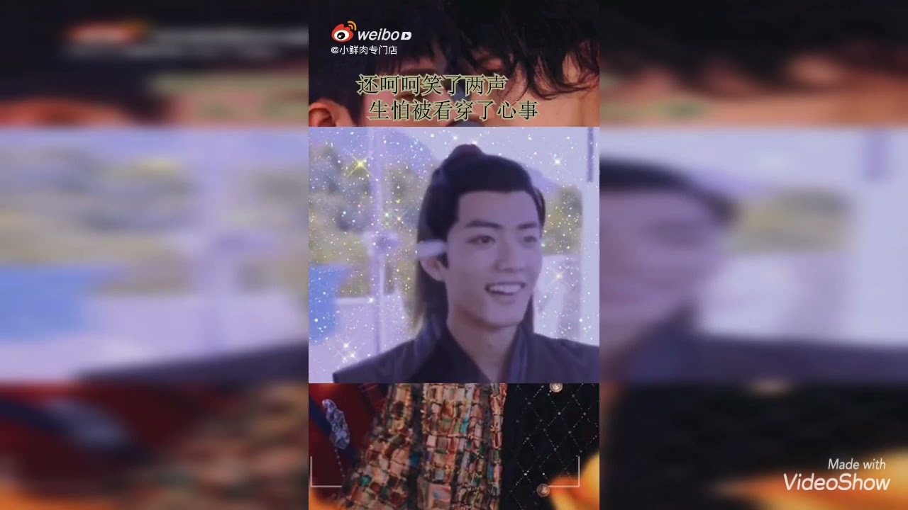 🦁🐰32.博君一肖。唉是真命天子了，没办法