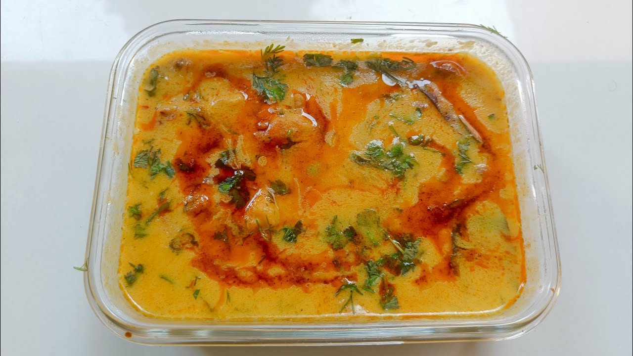 Kadhi Pakoda | स्पेशल पकोड़ा कढ़ी |Pakoda Kadhi Recipe #kadhi #kadhirecipe #kadhichawal #kadhipakora