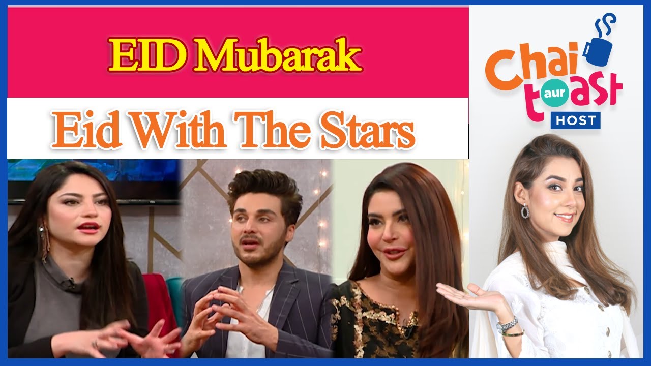Meet The Cast & Team Of 'Chakkar' | Neelum Munir, Ahsan Khan, Nida & Yasir Nawaz | Dawn News