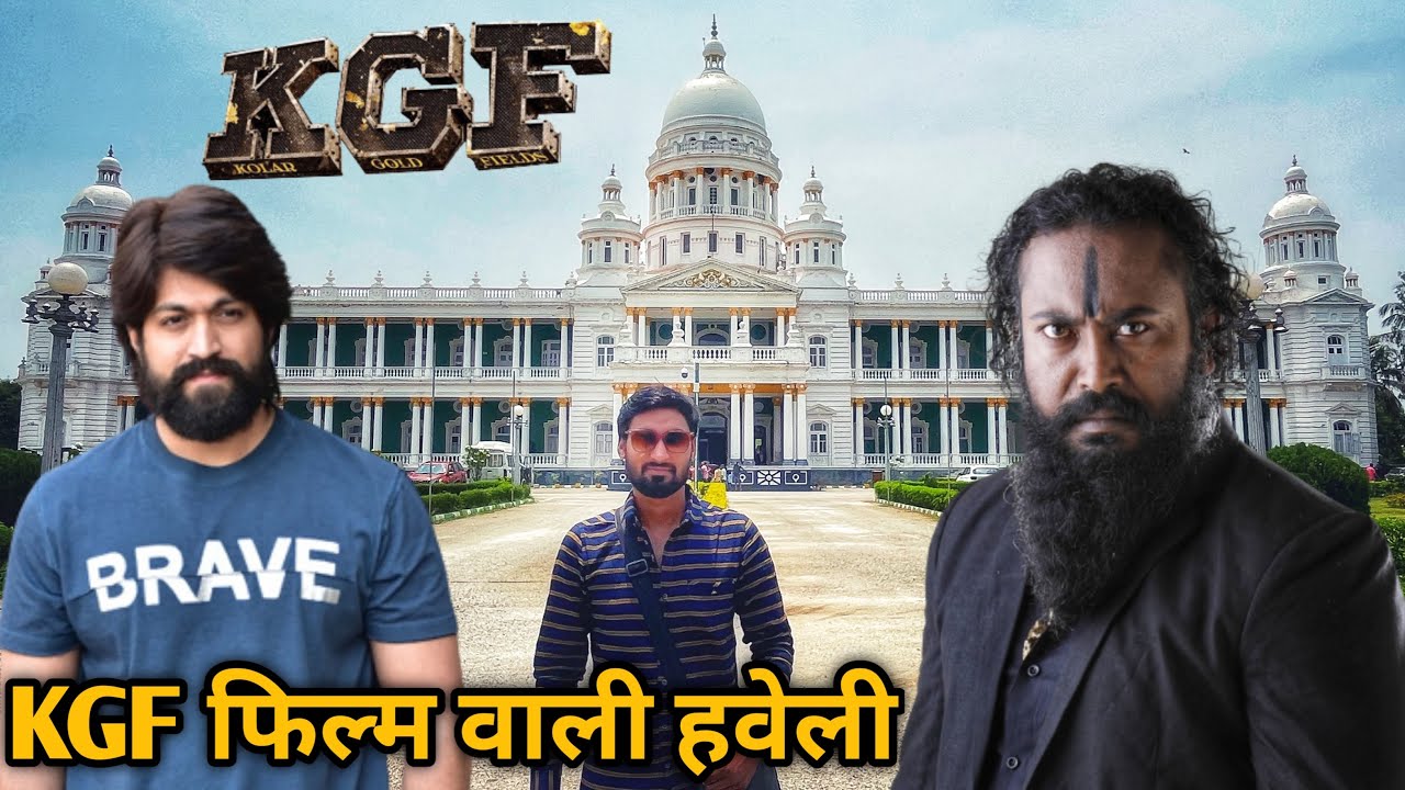 KGF Rocky & Garuda House | Lalitha Mahal Palace Mysuru
