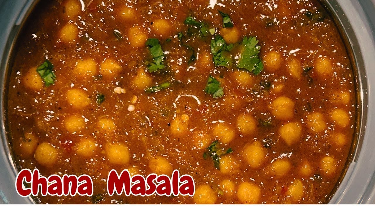 Вкусная Чоле Масала всего за 30 минут | Просто и вкусно! | Рецепт Чана Масала