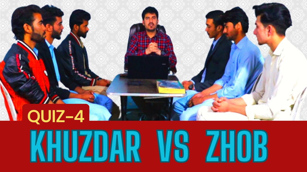Chemistry Quiz Competition-4, Khuzdar Vs Zhob /Dur Chemist / Quetta/Balochistan/Pakistan