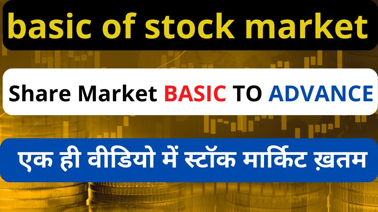 Stock Market Basics for Beginners: Learn the Easy Stock Hub of the Stock Market