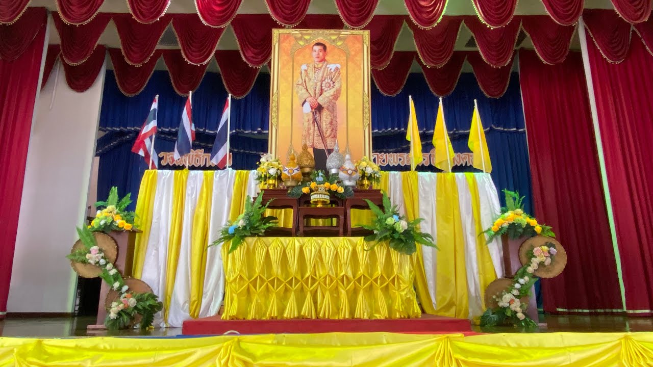 วจนพิธีถวายพระพร พระบาทสมเด็จพระเจ้าอยู่หัว รัชกาลที่ 10