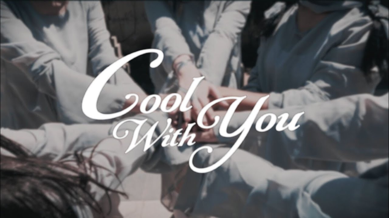 [KPOP IN PUBLIC] NewJeans (뉴진스) - Cool with you | Dance cover by NeWaves Santiago, Chile